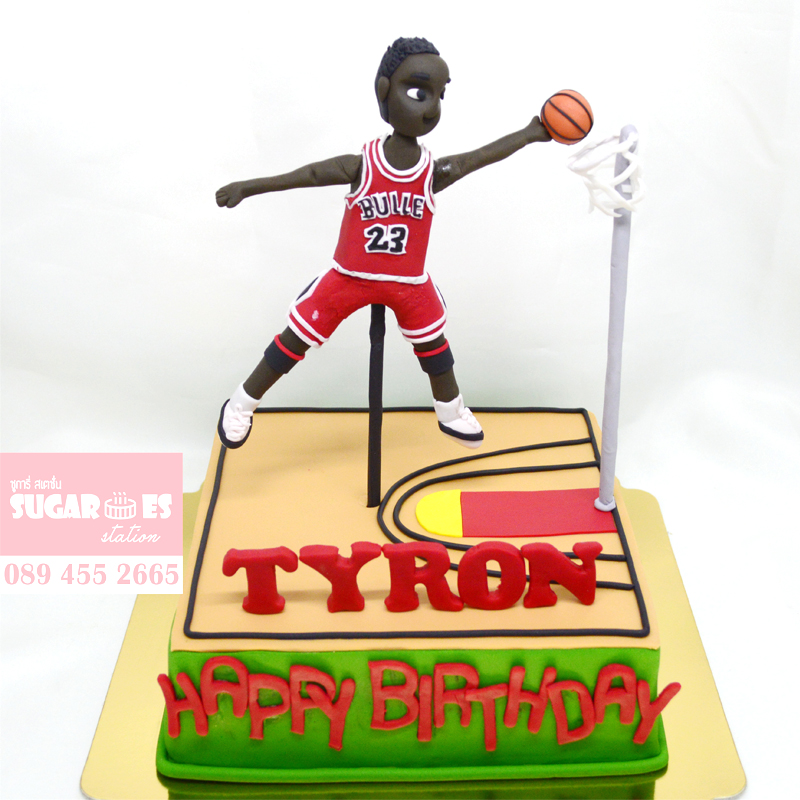 Basketball cake 09