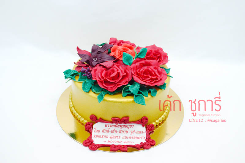 flower-cake-12