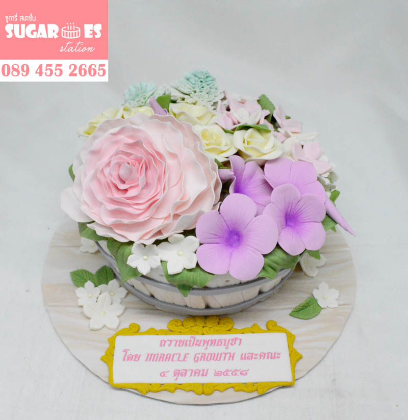 flower-cake-6