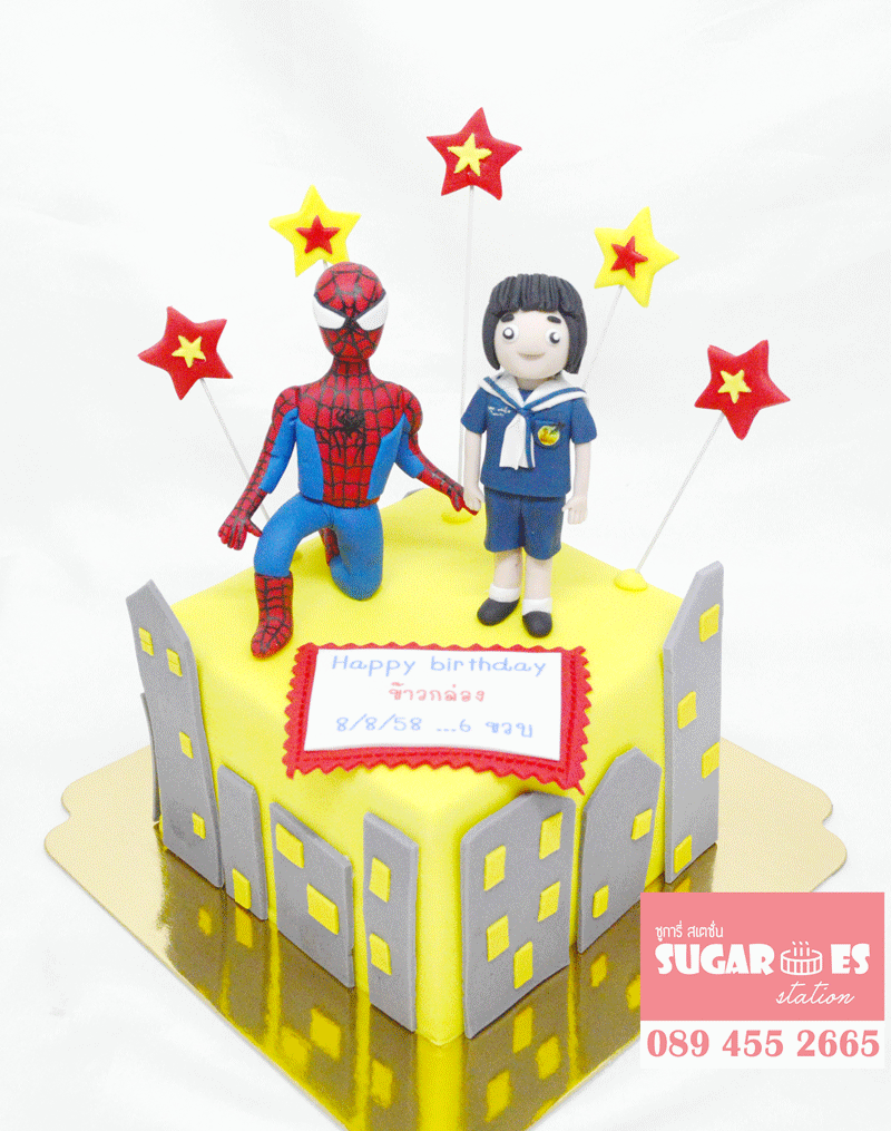 เค้กซุปเปอร์ฮีโร่-Spiderman-02