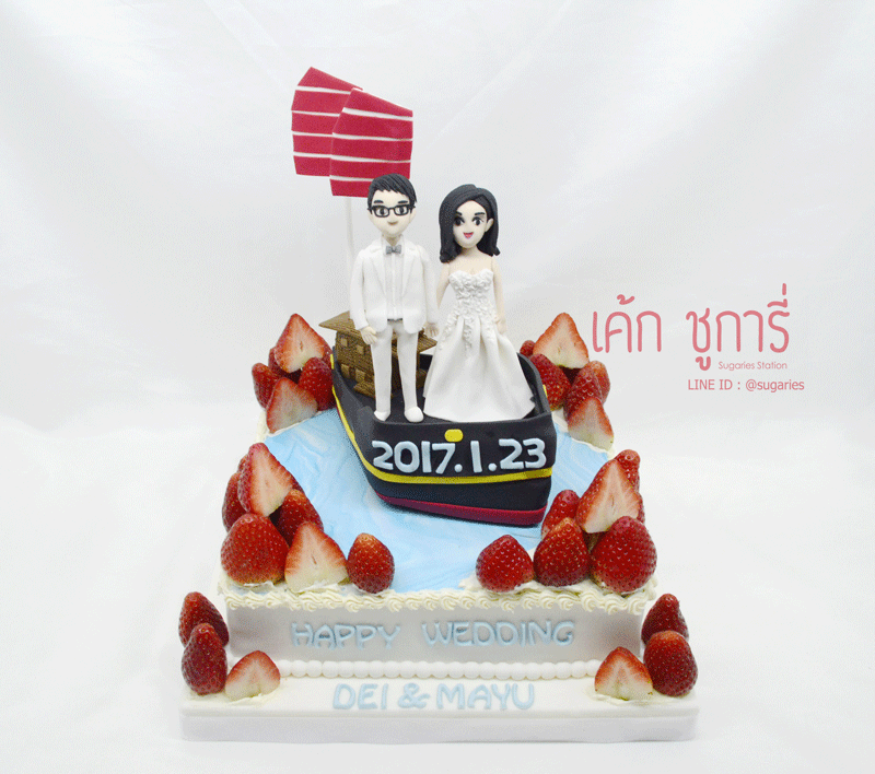 Anniversary-cake-01