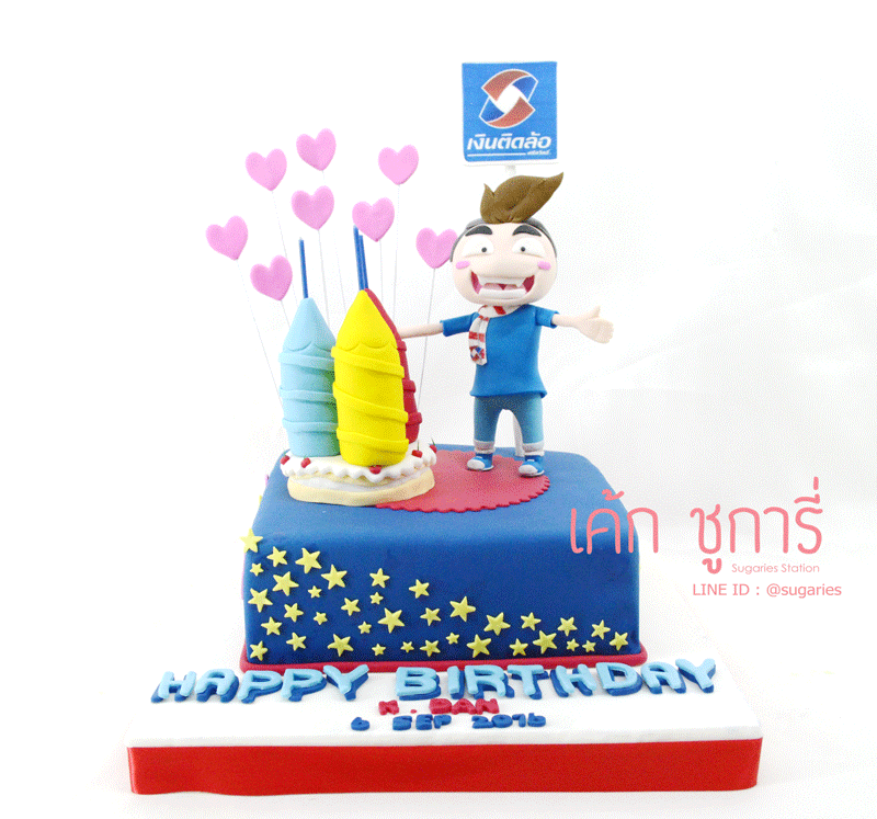 Anniversary-cake-09