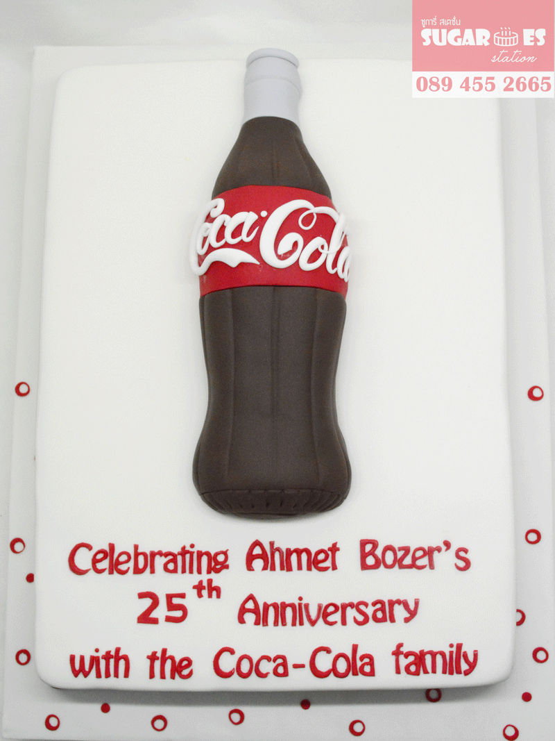Anniversary-cake-20