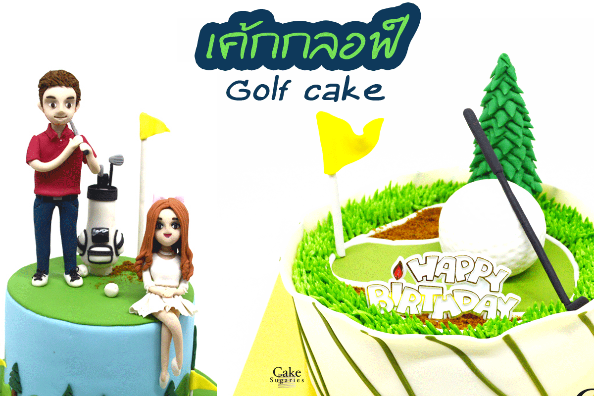 Golf-cake