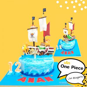 One piece cake